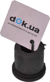 Втулка стабілізатора