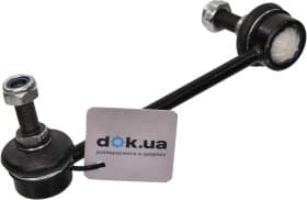 Стійка стабілізатора