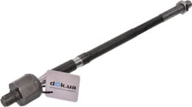 Рулевая тяга