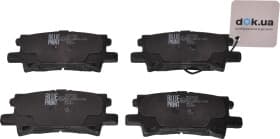 Тормозные колодки