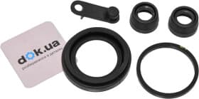 Ремкомплект тормозного суппорта