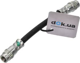 Тормозной шланг