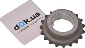 Комплект цепи ГРМ VAG 03E105209L