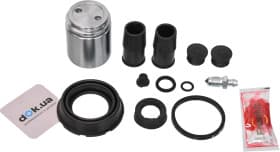 Ремкомплект гальмівного супорта