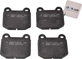 Гальмівні колодки