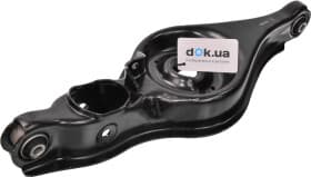 Важіль підвіски