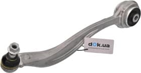 Важіль підвіски