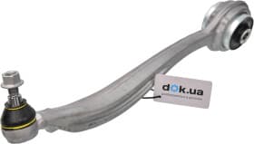 Рычаг подвески