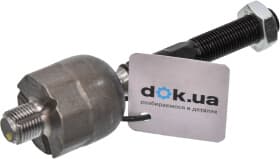 Рулевая тяга