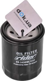Оливний фільтр Rider RD1430WL7252