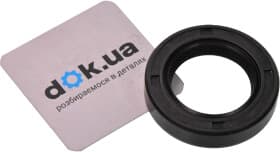 Сальник первичного вала