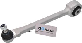 Важіль підвіски