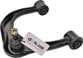 Важіль підвіски