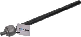 Рулевая тяга