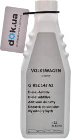 Присадка VAG Diesel additive