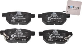 Гальмівні колодки