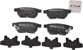 Тормозные колодки