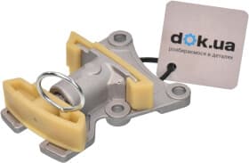 Натяжитель цепи ГРМ