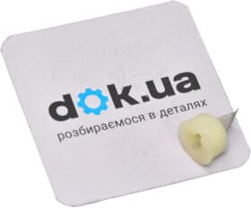 Паливний фільтр