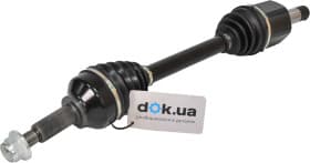 Піввісь Піввісь