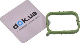 Комплект прокладок полный