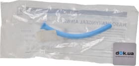 Трубка назофарингеальная Парамедик ТМ НФ-00001335 28 Fr