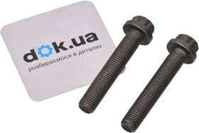 Болт шатунный