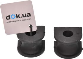 Втулка стабілізатора