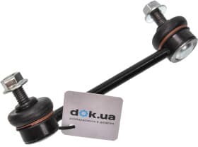 Стійка стабілізатора