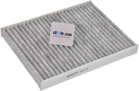 Фільтр салону