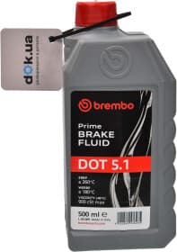 Тормозная жидкость Brembo DOT 5.1