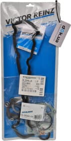 Комплект прокладок ГБЦ Комплект прокладок ГБЦ