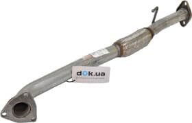 Приймальна труба