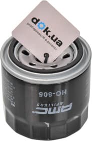 Оливний фільтр