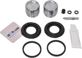 Ремкомплект гальмівного супорта