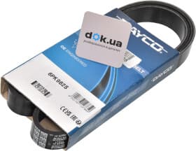 Поликлиновой ремень