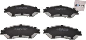 Тормозные колодки