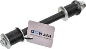 Стойка стабилизатора