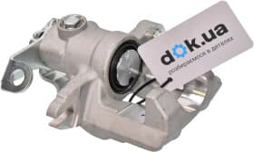 Гальмівний супорт