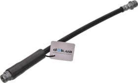 Тормозной шланг