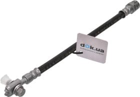 Тормозной шланг