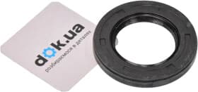 Сальник первинного вала