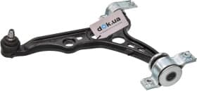 Рычаг подвески