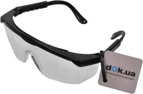 Захисні окуляри Grad 9411545