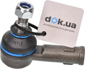 Наконечник рулевой тяги