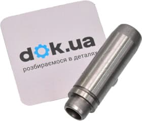 Напрямна клапана