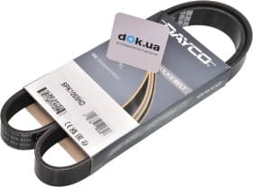 Поликлиновой ремень