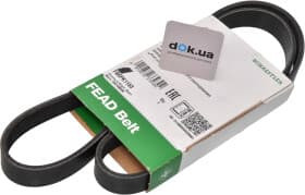 Поликлиновой ремень