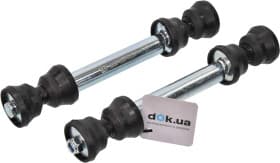 Стійка стабілізатора