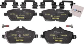 Тормозные колодки